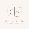dearetoile【ディヤーエトワール】のお店ロゴ