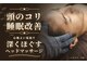 ココリラの写真