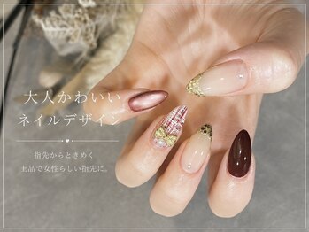 リッシュ(Riche)の写真/王道かわいいから大人かわいいまでモテデザイン・キレイめデザインお任せください◎