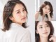 ビューティジーンプロフェッショナル グランデュオ立川店(BEAUTY GENE professional)の写真