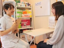 ご希望・理想をお聞かせください♪