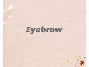 リナータ バイ シアン(Rinata by Cyan)/新宿/アイブロウ/眉毛/美眉/眉