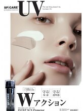 オジェ アトリエ ヒュッゲリ 839(Oje Atelier Hyggely 839)/お待たせしました！