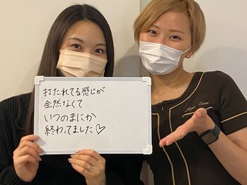 ルーナジェーナ(Luna llena)/脱毛を、リラックスタイムに。