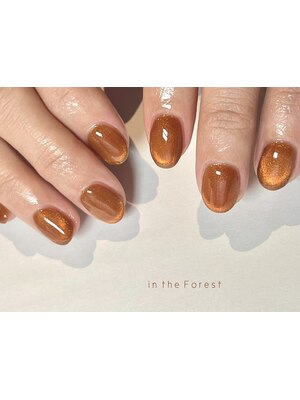 in the Forest Nail