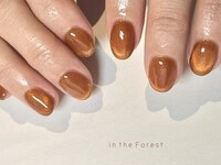 in the Forest Nail