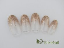 エリクサーネイル 五反田(Elixir Nail)/定額a シンプル/クーポン使用