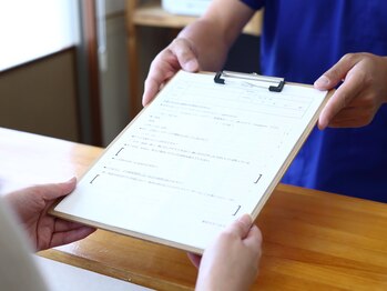 たか接骨院/受付の様子★