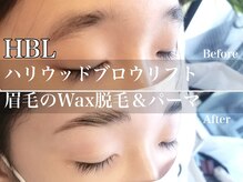 リリ(LiLi)の雰囲気（【眉毛】HBLメニューとマツエクのセットメニューも人気）