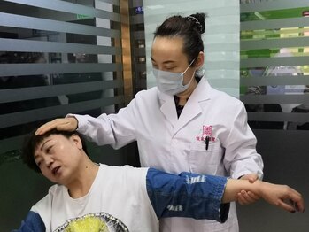 長寿堂 東洋整体院/全身気功整体