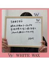 ホワイトワックス 名古屋金山店(WHITE WAX)/