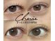 アイラッシュサロンシェリー(Cherie)の写真