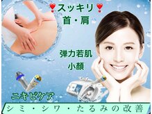 ミーヒ(MiHi)