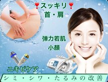 ミーヒ(MiHi)