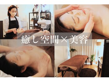 リラクゼーション イト(ito)