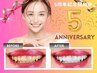【5周年キャンペーン！】なんと5円で大人気セルフホワイトニン グ9分x2セット