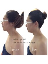 ラヴィソンファム(Ravissant femme)/