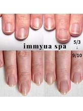 アトリエ イミュア(atelier immyua)/