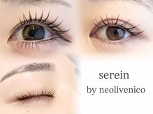 スラン 大井町(serein)