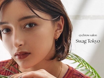 スワッグ トウキョウ(Swag Tokyo)の写真