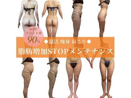 ウィズルーチェ 麻布十番店(with luce)の写真