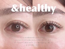アンドモア ラッシュアンドブロウ ラウンジ(and MORE Lash&Brow lounge)/アンドヘルシー/マツエク/マツパ