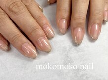 オフィスネイルも。