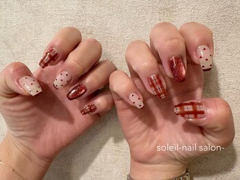 ソレイユ(soleil)/アートコース