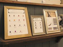 アイラッシュ リフ(Lif)の雰囲気（カラーエクステ種類豊富！人気のブラウンカラー新色も入荷♪）