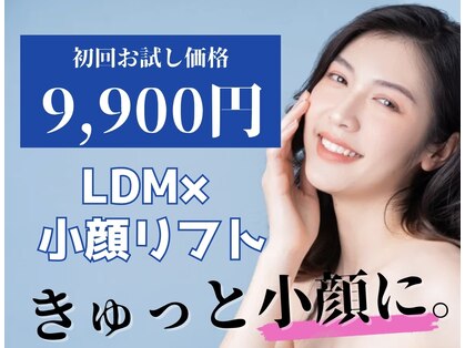 アリュールビューティー 下高井戸店(ALLURE BEAUTY)の写真