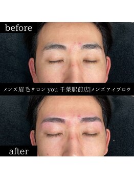 ユー 千葉駅前店(you)/ビフォ-アフター写真