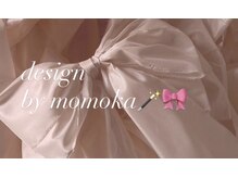 シーンスタジオ 立川店(SSIN STUDIO)/Design by momoka