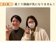 リビュース(ReBeauth)/お客様の声♪