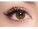アイラッシュ ジュノ あざみ野(eyelash juno)の写真/《モチの良さが自慢!!》最新技術☆バインドロック導入!!軽い付け心地で自まつ毛の負担を少なくしたい方へ♪