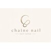 Chaine nailのお店ロゴ