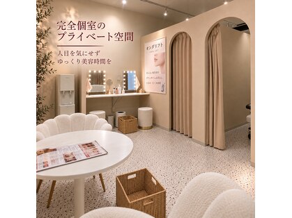 カンナムビューティー 新大久保店の写真