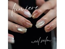 ルミエール 大分市中央町(Lumiere)
