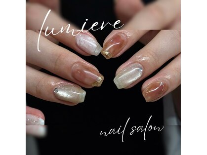 ルミエール 大分市中央町(Lumiere)の写真