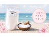 ★埼玉初★塩よもぎ蒸し★体験30分★現金払い限定
