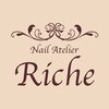 ネイルアトリエリッシェ(Riche)ロゴ