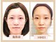美キュール 栄店(cuol)の写真