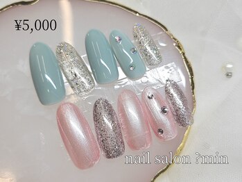 定額　5,000円コース