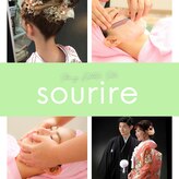 スリール(sourire)