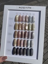 リッチ トゥ 安城店(Rich to)/うるマグ♪