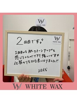ホワイトワックス 名古屋金山店(WHITE WAX)/