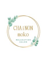 シェノンモコ(CHAiNON moko)/ロゴ
