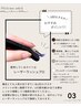 お一人様一回迄【LEDマツエク】平日限定クーポン/80～100本ナチュラルコース