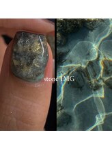 ギュイ(gui)/stone inspiration