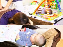 お子様連れ◎専用ルームでの施術・電動バウンサー完備