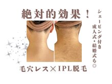 レイビス 盛岡店(RAYVIS)